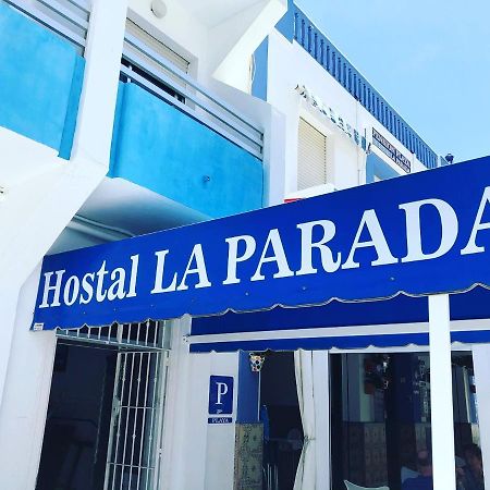 Отель Hostal La Parada Уэльва Экстерьер фото